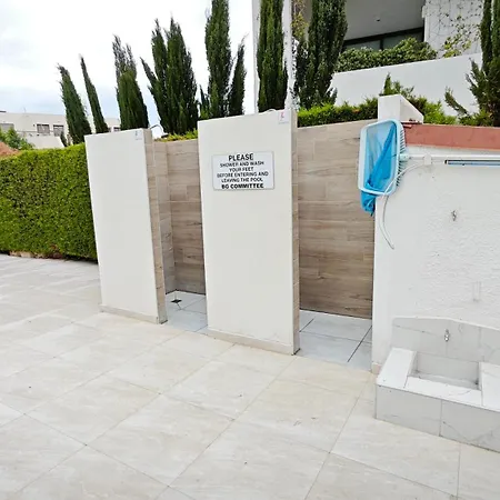 Byzantium Gardens - Apartament